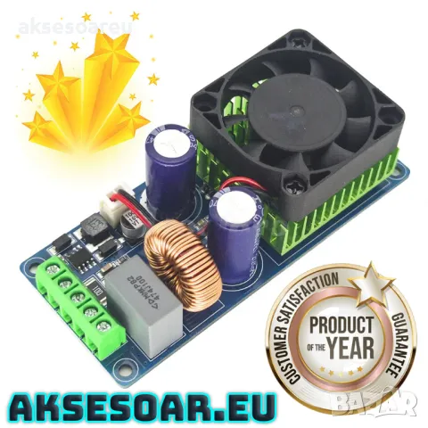 Висококачествен Hi-Fi 500 W Power моноканален цифров мощен усилвател Клас D сглобен на платка модул 