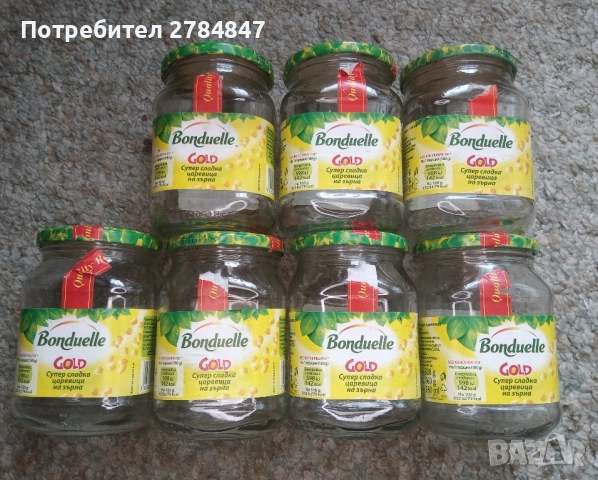 7 буркана Bonduelle