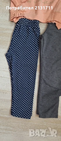 Детски лот дрехи подходящи за есенния сезон размер 104, снимка 11 - Детски комплекти - 51423868