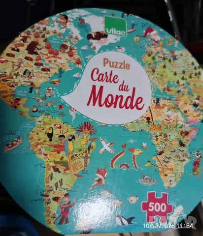 Пъзели, 300, 500, 1000, 1500, 2000 части, снимка 6 - Игри и пъзели - 56527676