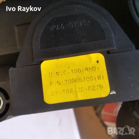 Педал, потенциометър за CHEVROLET CAPTIVA 20905700, снимка 3 - Части - 47868336