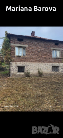 Продавам къща с Исперихово