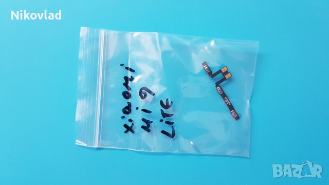 Бутони Xiaomi Mi 9 Lite, снимка 3 - Резервни части за телефони - 36721024