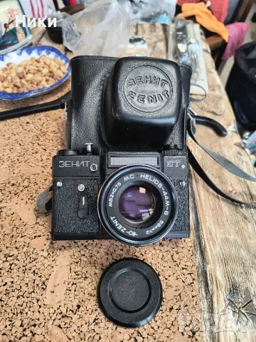 Фотоапарат Зенит ЕТ, снимка 1