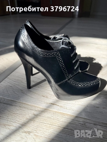 Дамски боти Next 