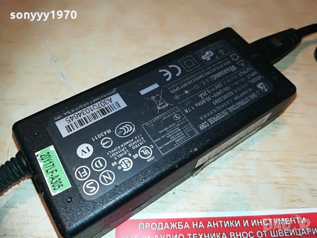 adapter 20v/3.25a-внос швеицария, снимка 3 - Кабели и адаптери - 29888142