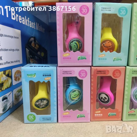Детска играчка часовник, против комари, светлинен ефект / Цвят: син, розов, зелен, жълт, лилав, оран, снимка 2 - Детски - 42545580