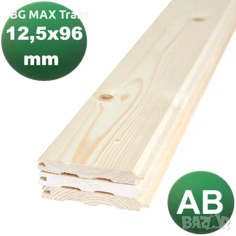 Сачак, Дървена ламперия cтандартна "Класик", 12,5х96х2000 мм AB (1 клас); Цена - 19,5лв. /м2; смърч , снимка 1