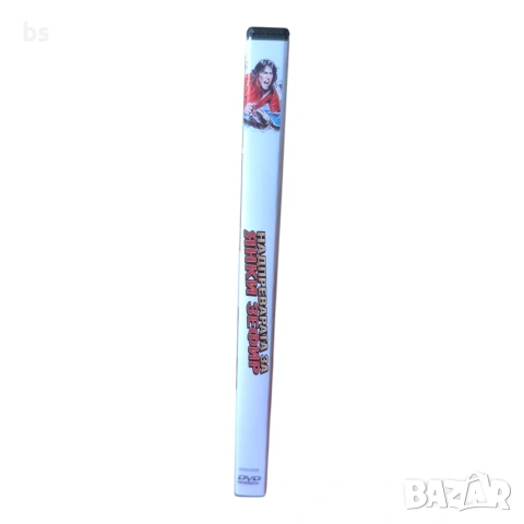 Надпреварата за Янки Зефир DVD -R с бг субс, снимка 3 - DVD филми - 54333396