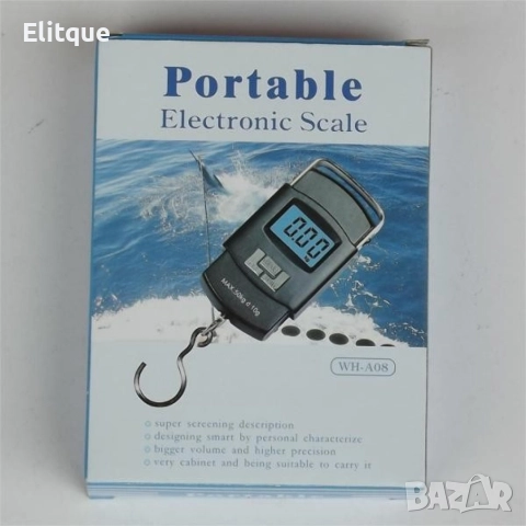 Малка електронна везна с възможност за измерване на товари до 50 кг.