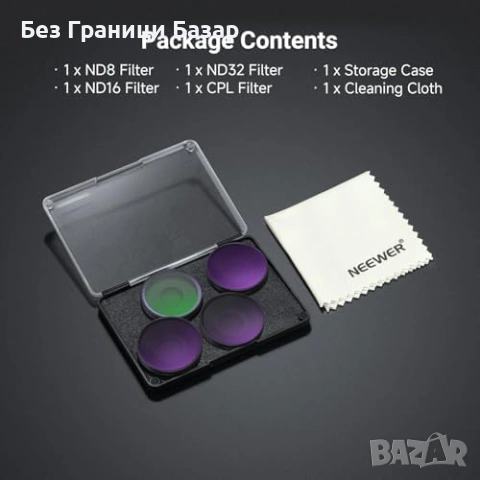 Нови NEEWER CPL ND филтри за DJI Osmo Action 6 ND8 ND16 ND32 екшън камера, снимка 8 - Обективи и филтри - 54353696