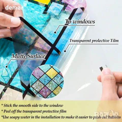 Zindoo Матово фолио за поверителност за стъклени прозорци, 30x200 см, снимка 3 - Други стоки за дома - 49256301