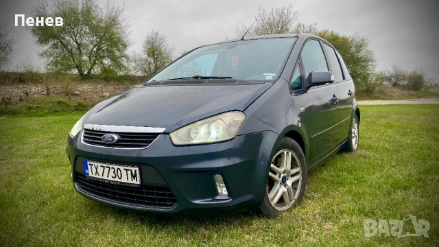 Ford C-Max 2.0LPG TITANIUM