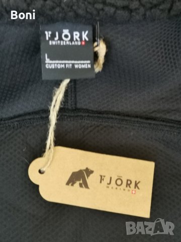 Fjork Merino L, снимка 3 - Якета - 42698193