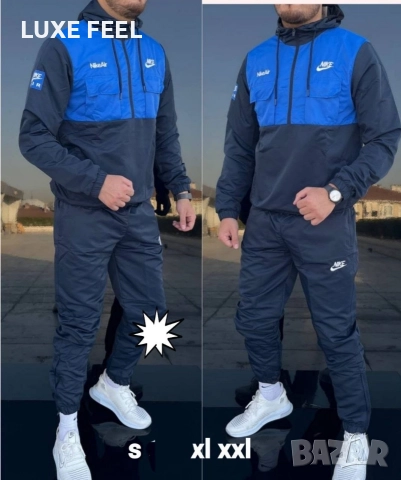 Мъжки Екипи - Шушляк ⚜️ Nike , снимка 15 - Спортни дрехи, екипи - 52796044