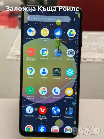 ZTE Blade V40 Vita 128GB – 6.75" 90Hz, 48MP, батерия 6000mAh