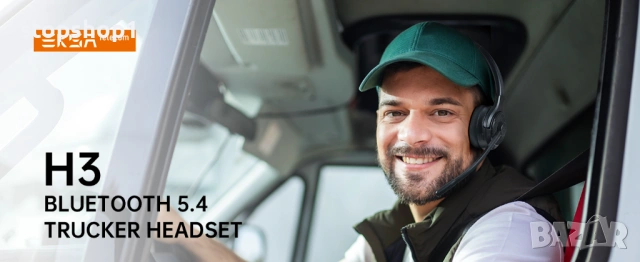 EKSA H3 Trucker Bluetooth Headset V5.4, Безжични слушалки с микрофон, шумопотискане, бутон за изключ