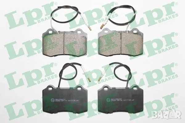 Накладки предни RODEO за PEUGEOT 406 5SP1141