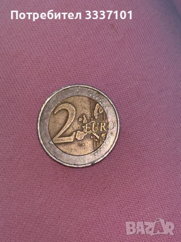 Рядка евро момета, снимка 2 - Антикварни и старинни предмети - 54008674