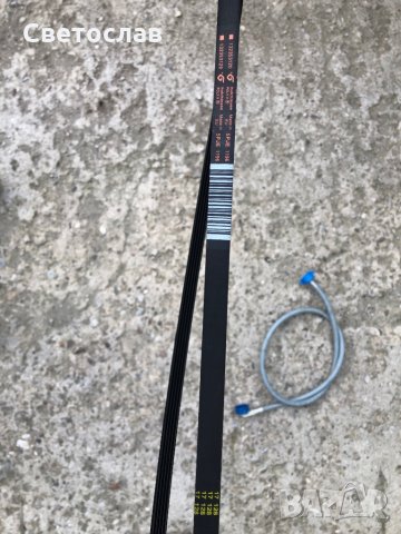 Ремък за барабан на пералня 132353120 5PJE 1196