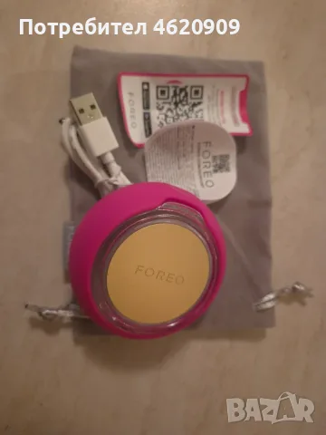 FOREO UFO™ 3 в цвят Fuchsia, снимка 2 - Друга електроника - 56216462