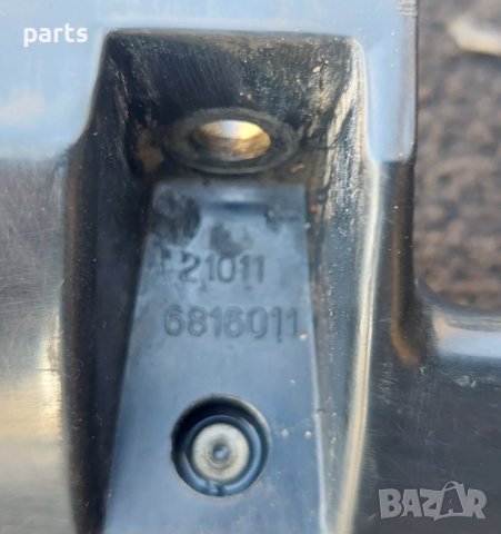 Предна Лява Вътрешна Дръжка Жигула - Лада - ВАЗ N, снимка 2 - Части - 42318415