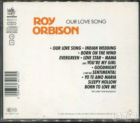 Roy Orbison -Our Love Song, снимка 2 - CD дискове - 37309394