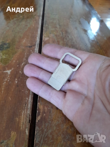 Стар ключодържател LZ #2, снимка 4 - Други ценни предмети - 51924168