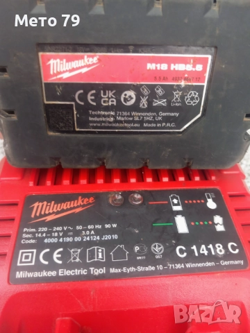 Milwaukee CAG125X Ъглошлайф , снимка 8 - Други инструменти - 52254856