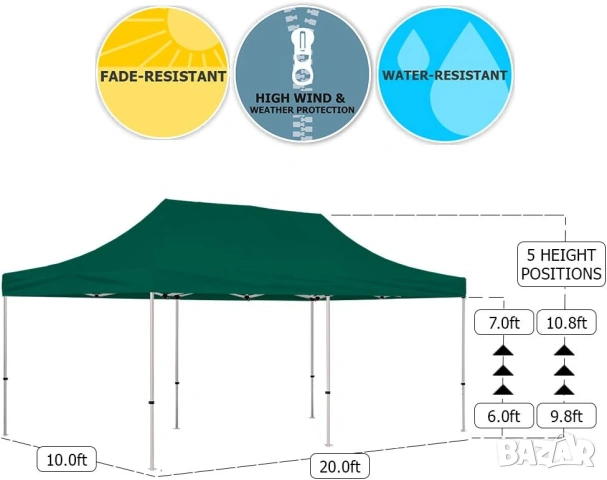 Голяма Сгъваема Шатра Хармоника Различни ЦВЕТОВЕ И РАЗМЕРИ, снимка 11 - Градински мебели, декорация  - 18043934