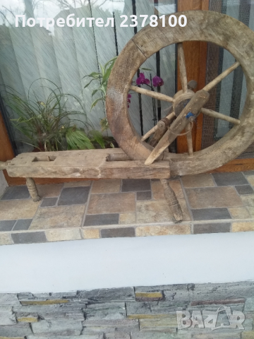 автентични предмети за ценители 