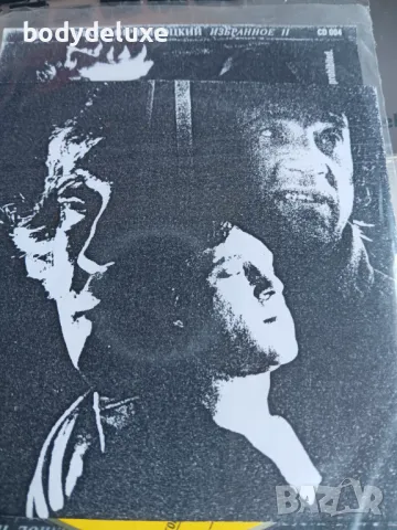 аудио дискове лот 2, снимка 14 - CD дискове - 31789974