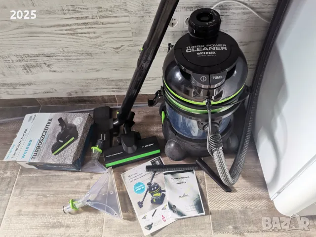 Turbo Power Cleaner“ от „Welmax“