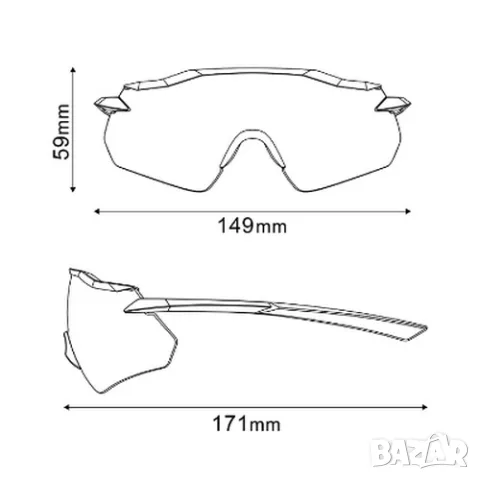 Очила за колоездене Shimano Equinox CE-EQNX4-PH Photochromic Sunglasses, снимка 2 - Слънчеви и диоптрични очила - 55721558