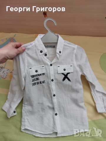 Риза и панталон за момче 98 размер , снимка 2 - Детски комплекти - 32034101