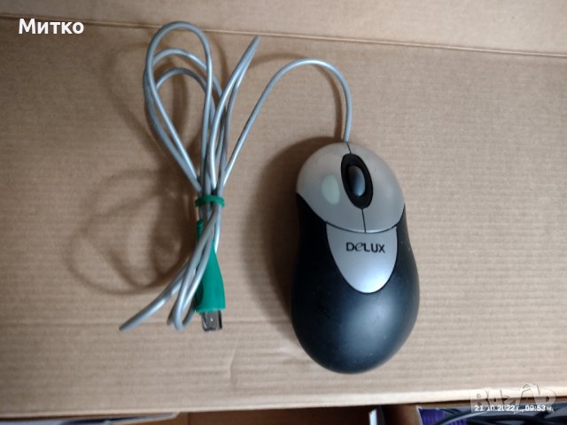 Клавиатура - комплект, снимка 4 - Клавиатури и мишки - 38403139