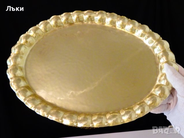 Бронзов поднос,плато,ръчно кован релеф., снимка 6 - Антикварни и старинни предмети - 42449729