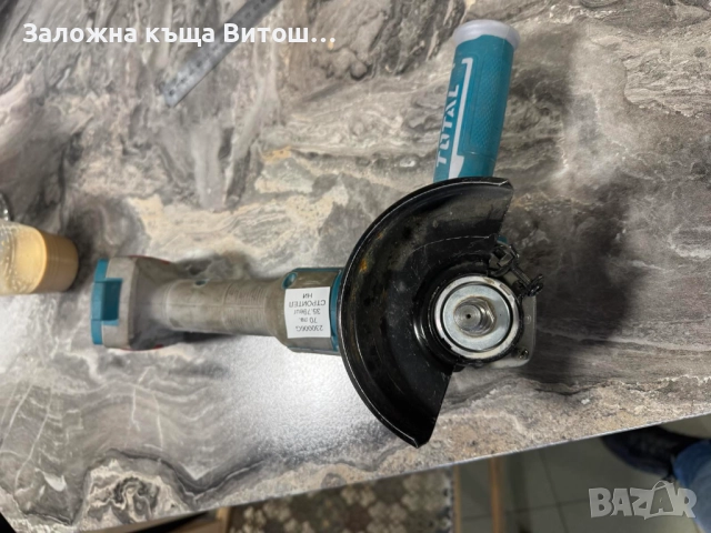 Акумулаторен ъглошлайф Total TAGLI21154, снимка 4 - Други инструменти - 52822198