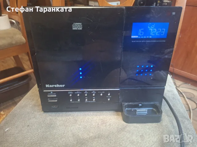 Аудио уредба работи си всичко , снимка 2 - Аудиосистеми - 55904574
