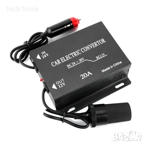 Конвертор 24V-12V 20A