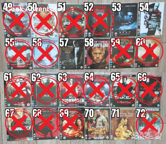 Екшън Филми DVD's - Оригинални Дискове на Английски Език - 5 лв/бр , снимка 4 - Екшън - 47015417