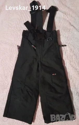 Гащеризонче за ски и студените дни