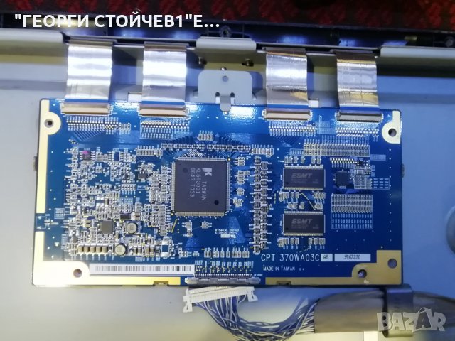 LE37R72B СЪС СЧУПЕНА МАТРИЦА, снимка 6 - Части и Платки - 29750179