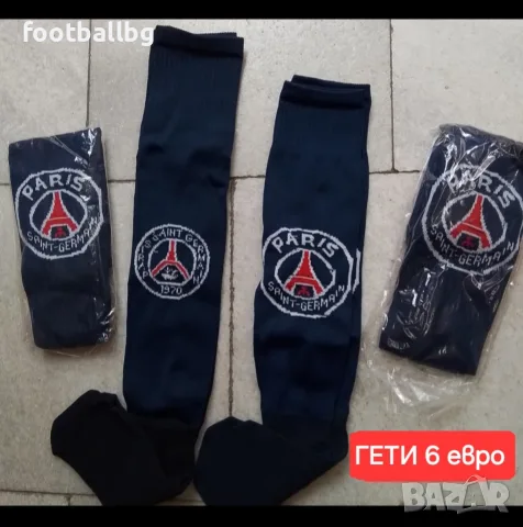 D.DOUE 14 💙 ⚽️ детско юношески футболни екипи PSG НОВО сезон 2026-27 година , снимка 11 - Футбол - 42029891
