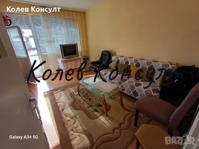 Продавам етаж от къща в град Хасково, снимка 1