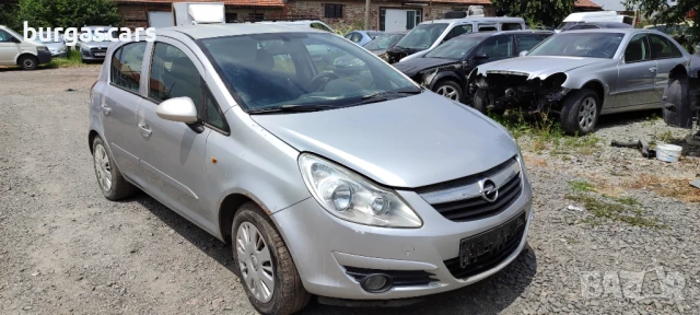 Opel Corsa 1.3-90к.с. Z13DTH 2007г на части, снимка 2 - Автомобили и джипове - 50617356