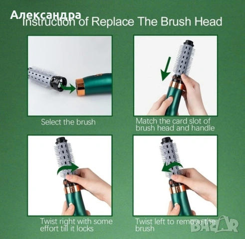 Сешоар с три накрайника, 3 степени на мощност, използва горещ въздух , снимка 12 - Други услуги - 53907130