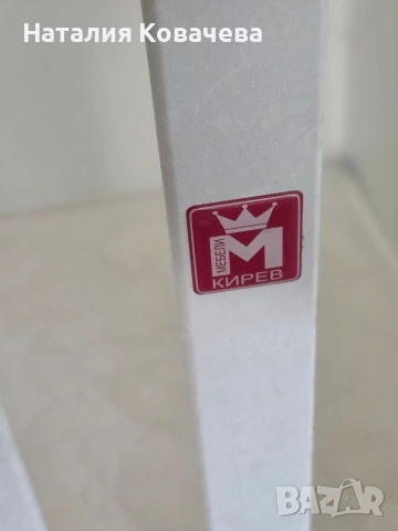 бебешко легло+Матрак , снимка 2 - Бебешки легла и матраци - 53131610