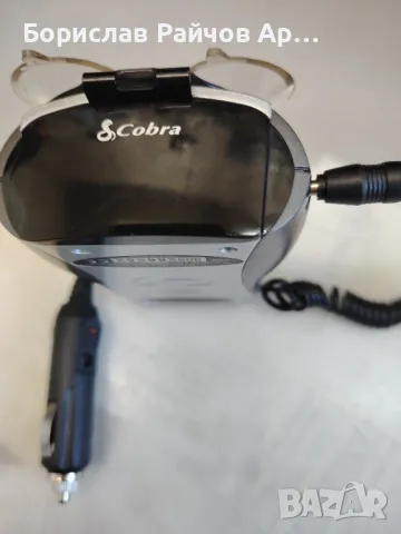 COBRA ESD-9110 антирадар, снимка 2 - Аксесоари и консумативи - 48902449