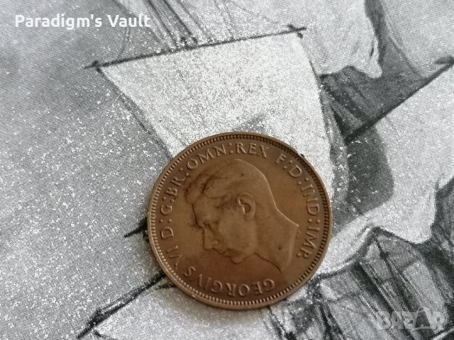 Монета - Великобритания - 1 пени | 1948г., снимка 2 - Нумизматика и бонистика - 42063316